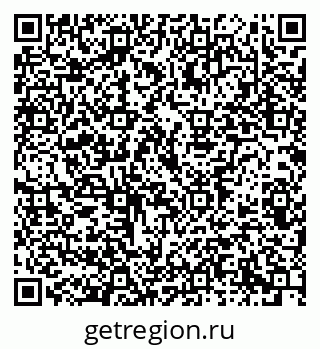 79914386118