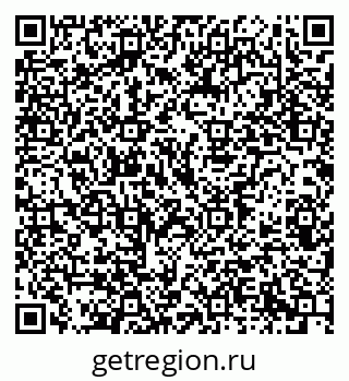 79914386138