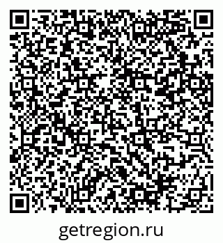79914386139