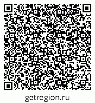79914386140