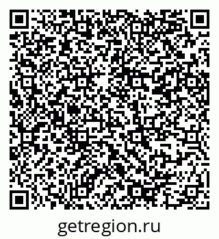 79914386145