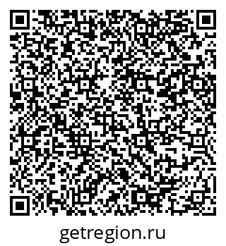79914386150