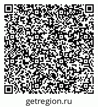 79914386152