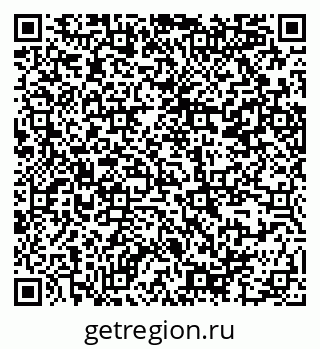 79914386169