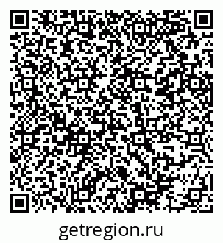 79914386173
