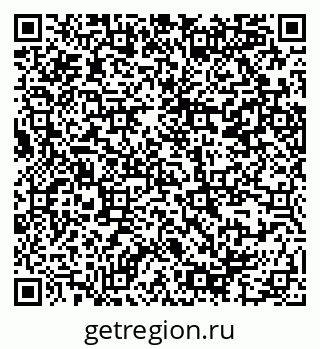 79914386174