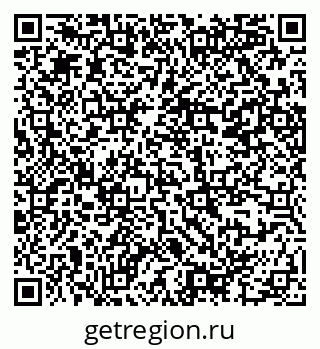 79914386188