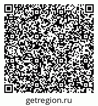 79914386192