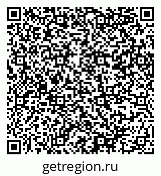 79914386195