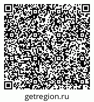 79914386196