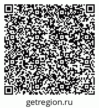 79914386208