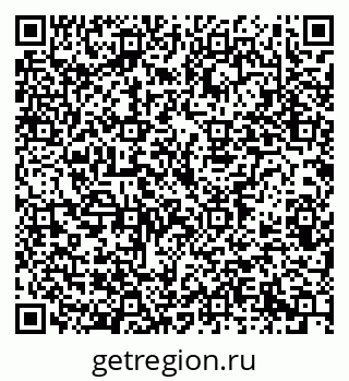 79914386238