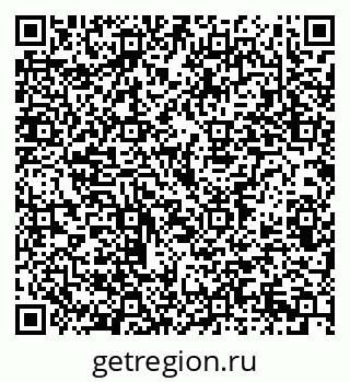 79914386243