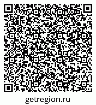 79914386248