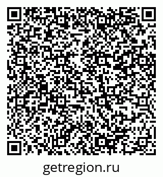 79914386259