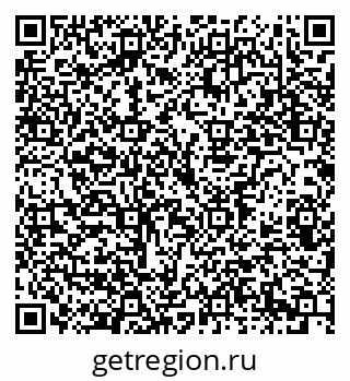 79914386264