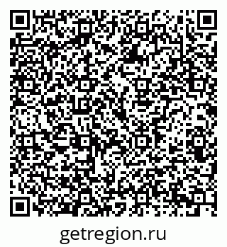 79914386266