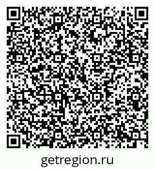 79914386268