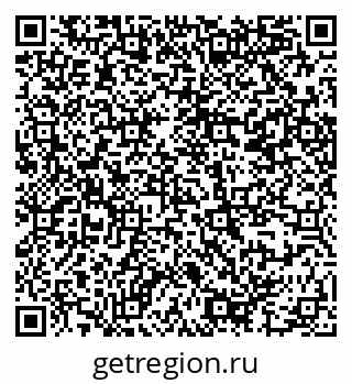 79914386280