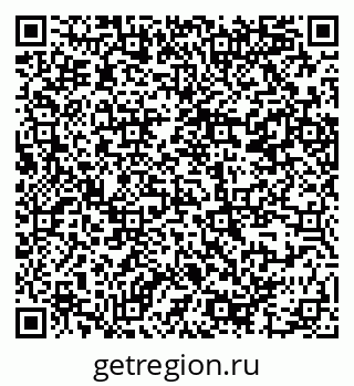 79914386282