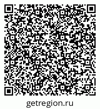 79914386283