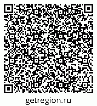 79914386298