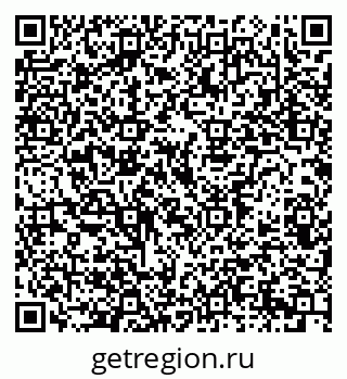 79914386317