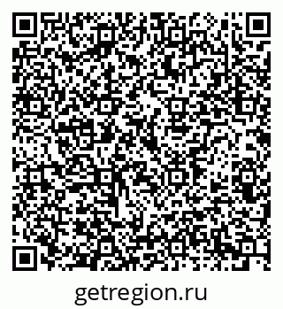 79914386320