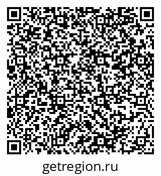 79914386328