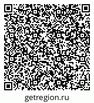 79914386336