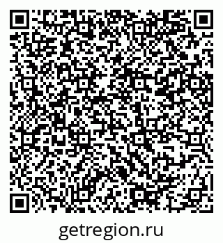 79914386340