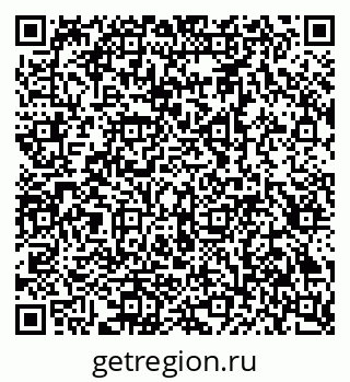 79914386368