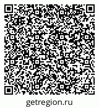 79914386380