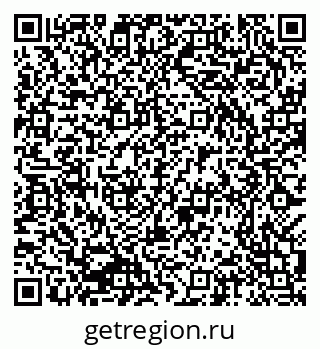 79914386384