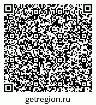 79914386386