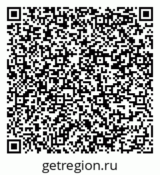79914386400