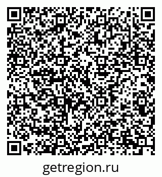 79914386412