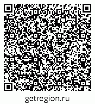 79914386443