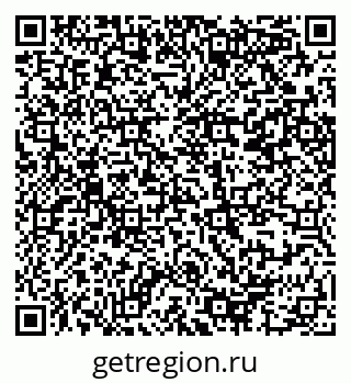79914386456