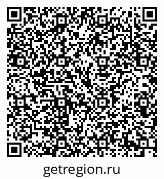 79914386475
