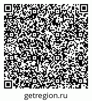 79914386476
