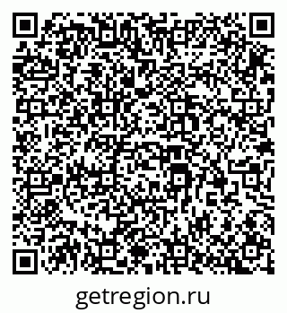 79914386481