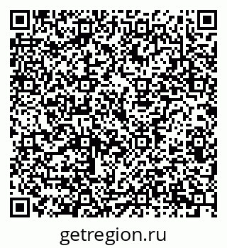 79914386482