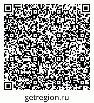 79914386483