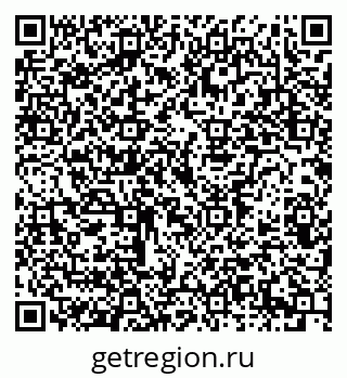 79914386485