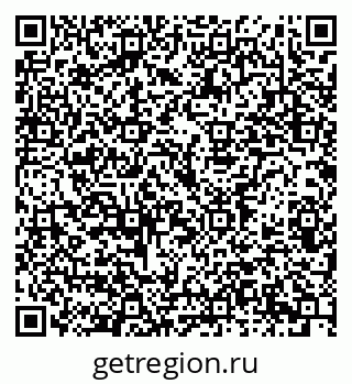 79914386486