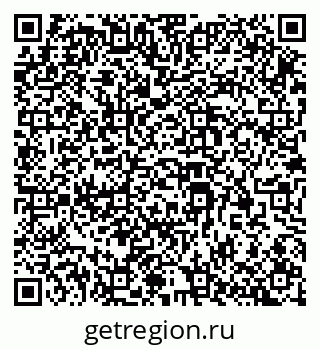 79914386487