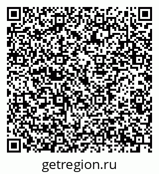 79914386489