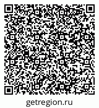 79914386490