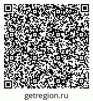 79914386493